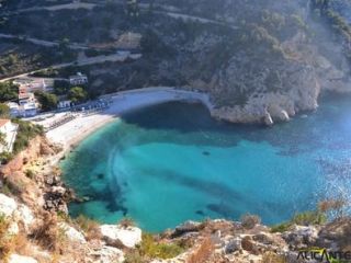 Views of the Castella de la Granadella route
